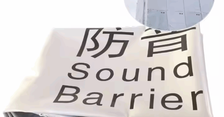 Sound Barrier Sheet: Applications, Benefits, and Implementation